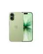 Apple iPhone 17